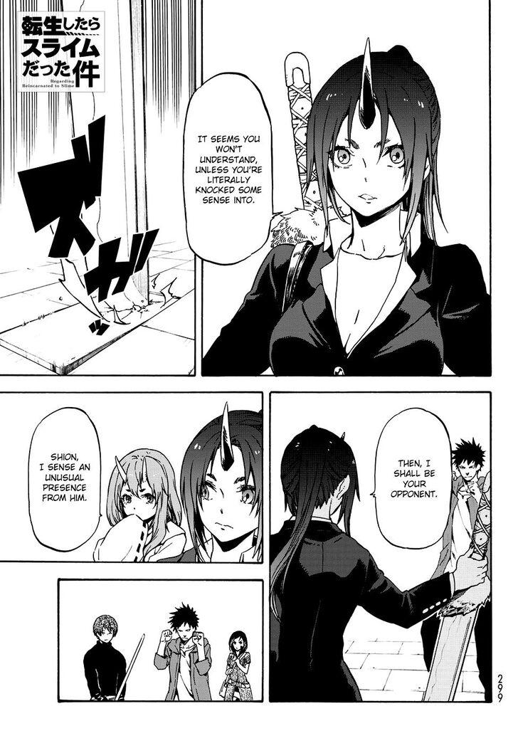 Tensei Shitara Slime Datta Ken, Chapter 58 image 02